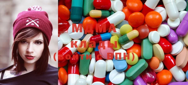 молекула духа Алексин