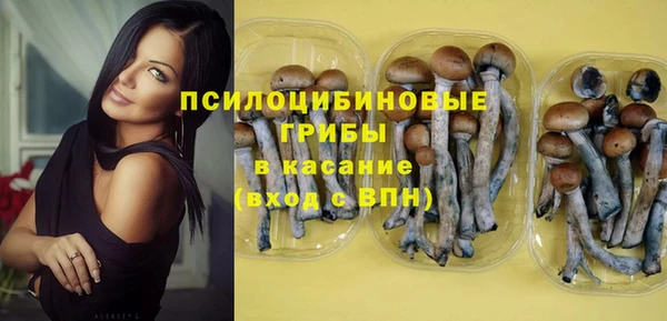 дистиллят марихуана Алексеевка